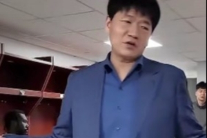 kaiyun-邱彪更衣室喊话球员：这个赛季你们是成功的 失败的是我