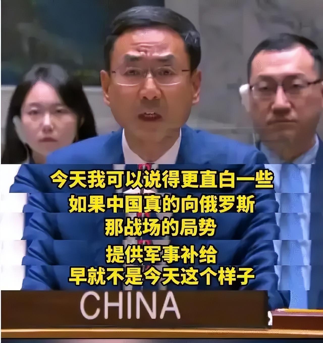 开云在线-原来特朗普也看九三阅兵，看完后一脸忧心忡忡