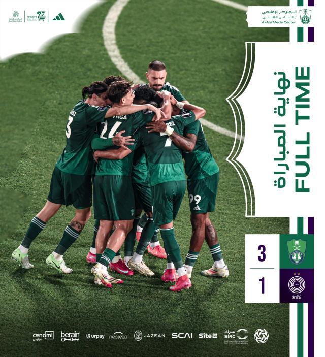 1739042939322025936.jpeg 开云娱乐-体坛代表赴多哈颁奖 阿菲夫捧起2024亚洲金球奖