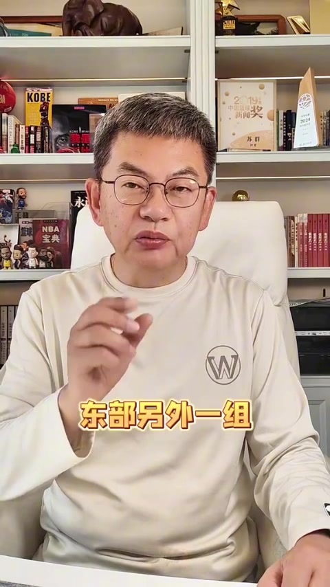 西甲