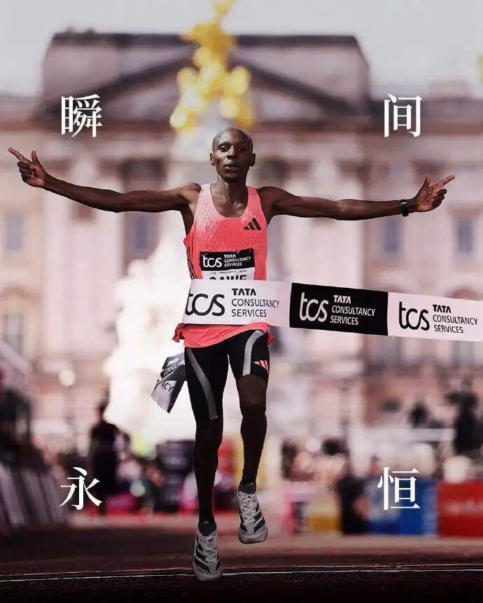 开云娱乐-人类马拉松首次破2！阿迪达斯立头功！