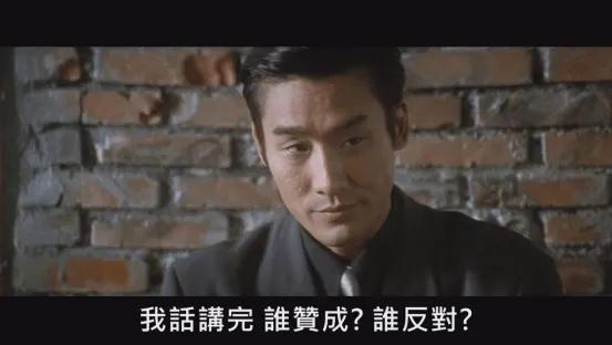 意甲